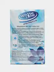 Сухой отбеливатель