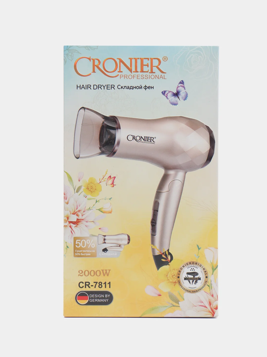 Фен складной CRONIER