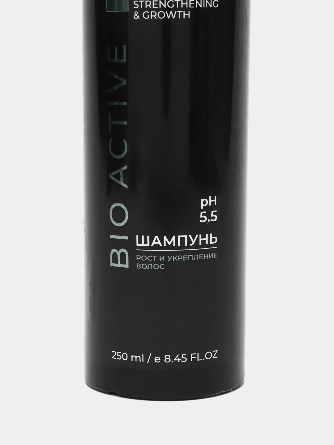Шампунь BIO ACTIVE рост и укрепление волос, 250 мл