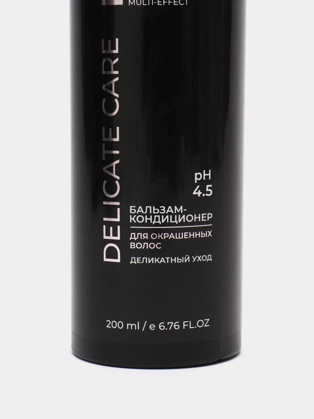 Бальзам-кондиционер DELICATE CARE для окрашенных волос, деликатный уход, 200 мл