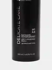 Бальзам-кондиционер DELICATE CARE для окрашенных волос, деликатный уход, 200 мл