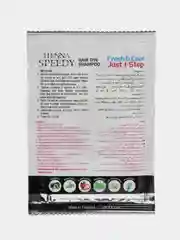 Henna Speedy краска для волос на основе хны, цвет черный