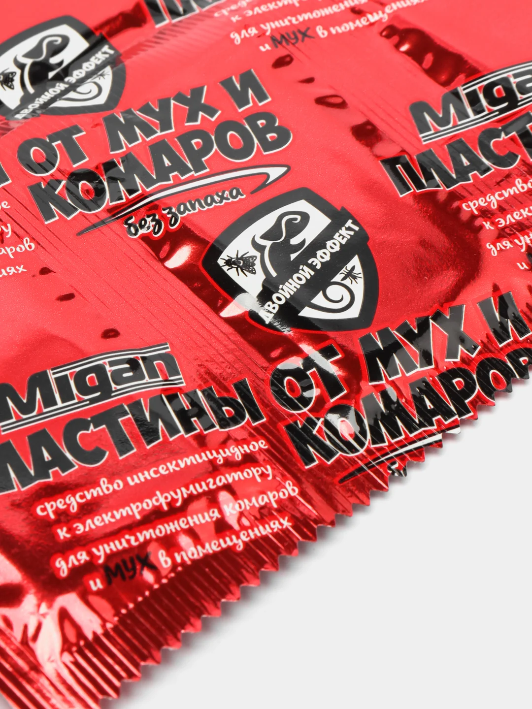 Пластины от комаров и мух
