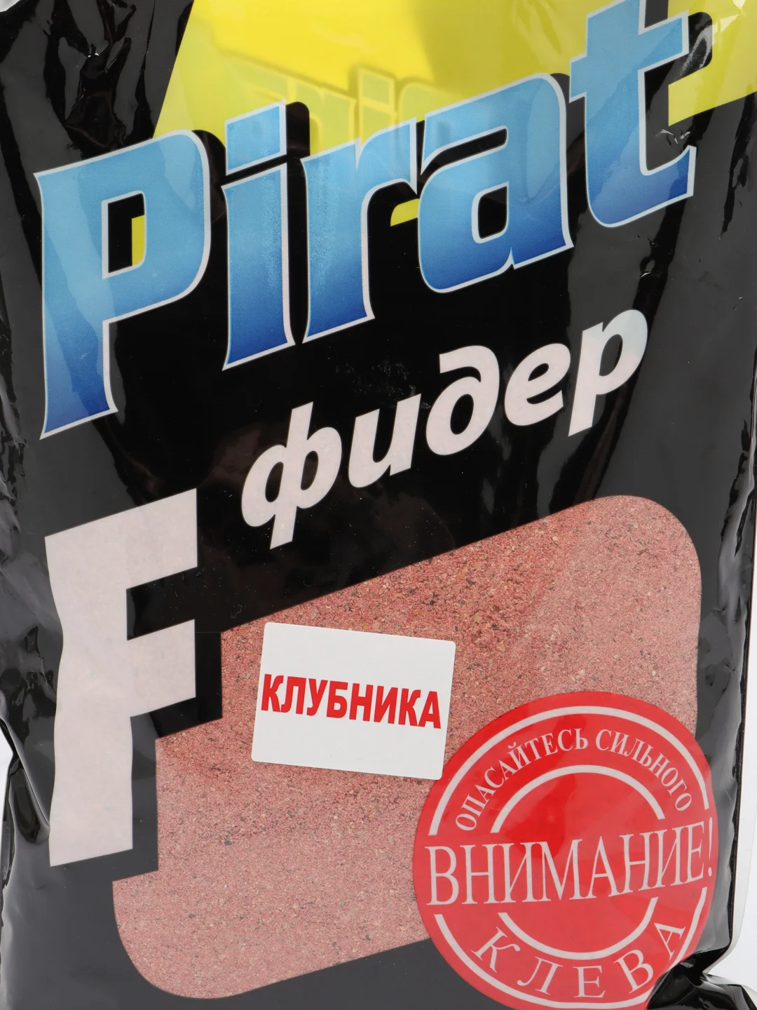 Прикормка Секрет дяди Вани Pirat, рыболовная, фидерная