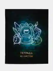 Черный тетрадь 48 листов в клетку "Неон", обложка мелованный картон