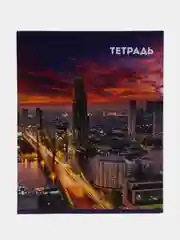 Конфетный тетрадь в клетку "Города", 36 листов