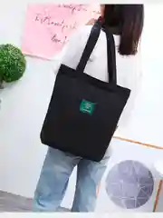 Сумка шоппер, женская