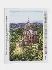 Слоновая кость вышивка крестом, 40 х 50