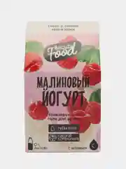 Розовый соль для ванны "Банановый смузи", "Малиновый смузи", "Кокосовый shake", 200 г