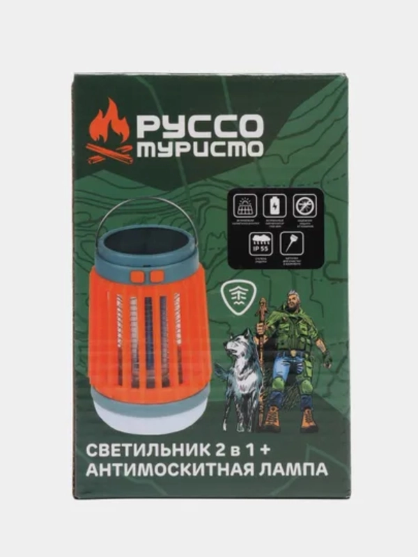 Солнечный электронный светильник, антимоскитная лампа, 5 режимов, USB зарядкой, 1500 мАч