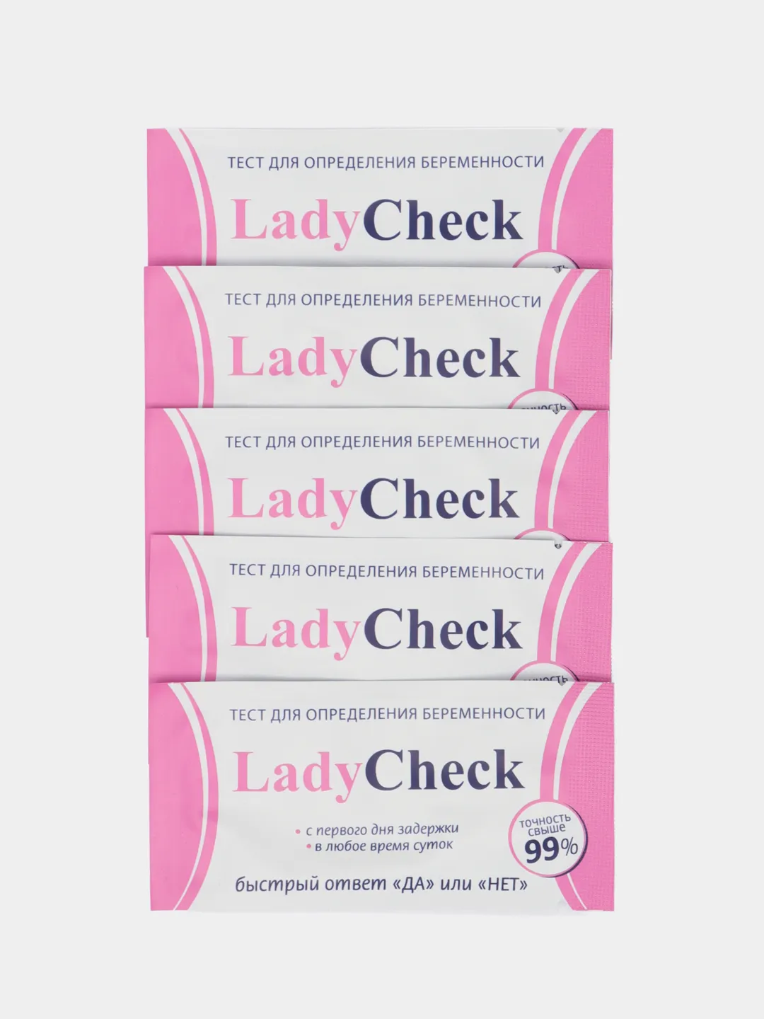 Тест на беременность Lady Check