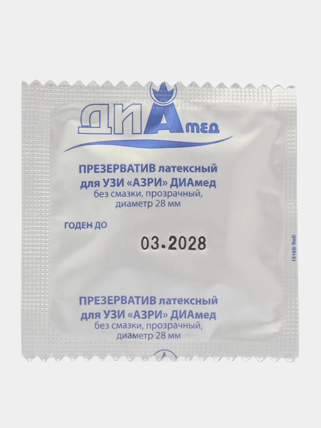 Презервативы для УЗИ АЗРИ