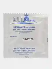Презервативы для УЗИ АЗРИ