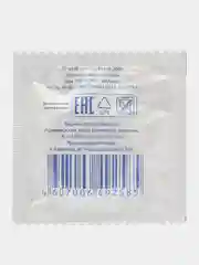 Презервативы для УЗИ АЗРИ