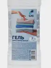 Гель для стирки белья всех видов ткани, универсальный, GASCLEANEX, 1 литр