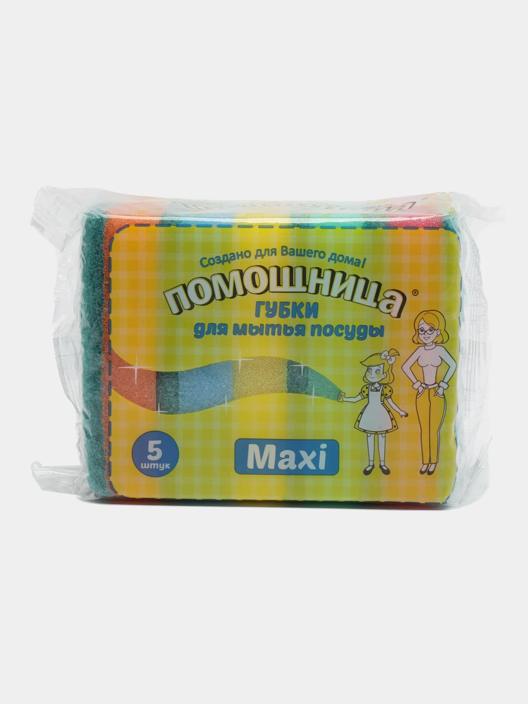Губка для посуды "Помощница MAXI", 5 штук