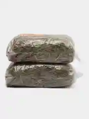Лаурон сено для грызунов, луговое, прессованное, с овощами, 500 г, 2 шт