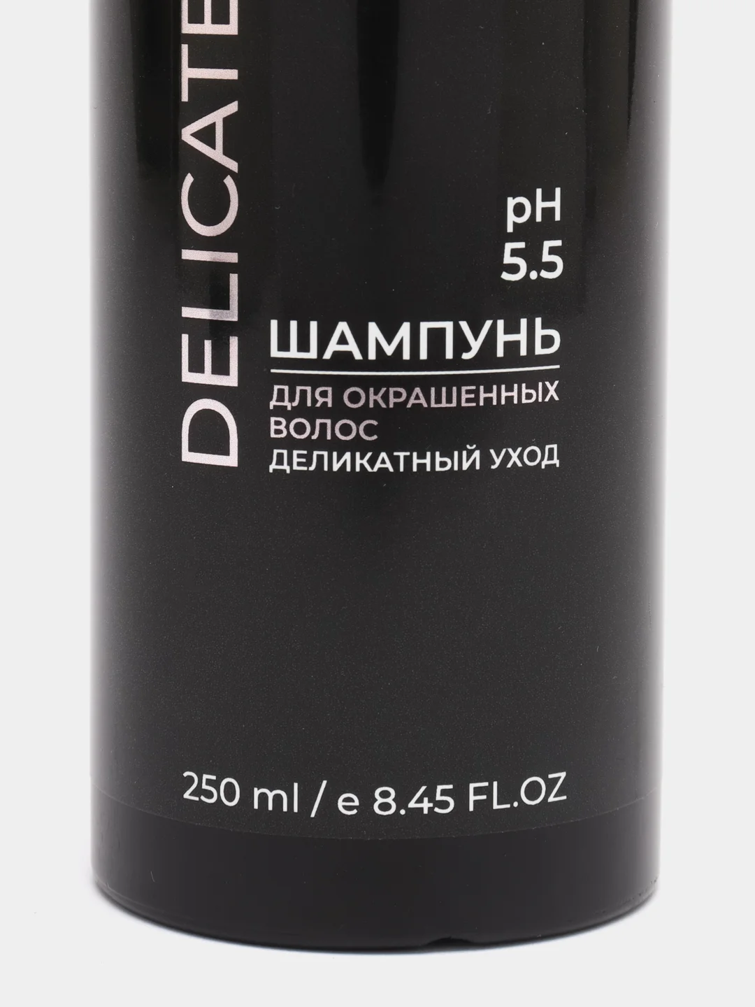 Шампунь DELICATE CARE для окрашенных волос, деликатный уход, 250 мл
