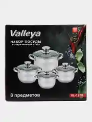 Набор кастрюль Valleya VL1208: 2.9, 3.9, 6.5, 8.2 л
