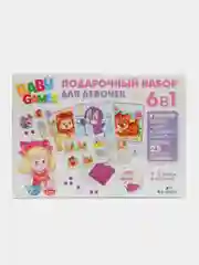 Игровой набор, подарочный и развивающий, набор 6 в 1, для девочек