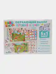 Игровой набор, Обучающий и развивающий, набор 6, "Чтение и счет", для детей