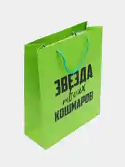 Зеленый пакет подарочный, высококачеств. бумага, глиттер, тиснение фольгой, 26 х 32 х 10 см