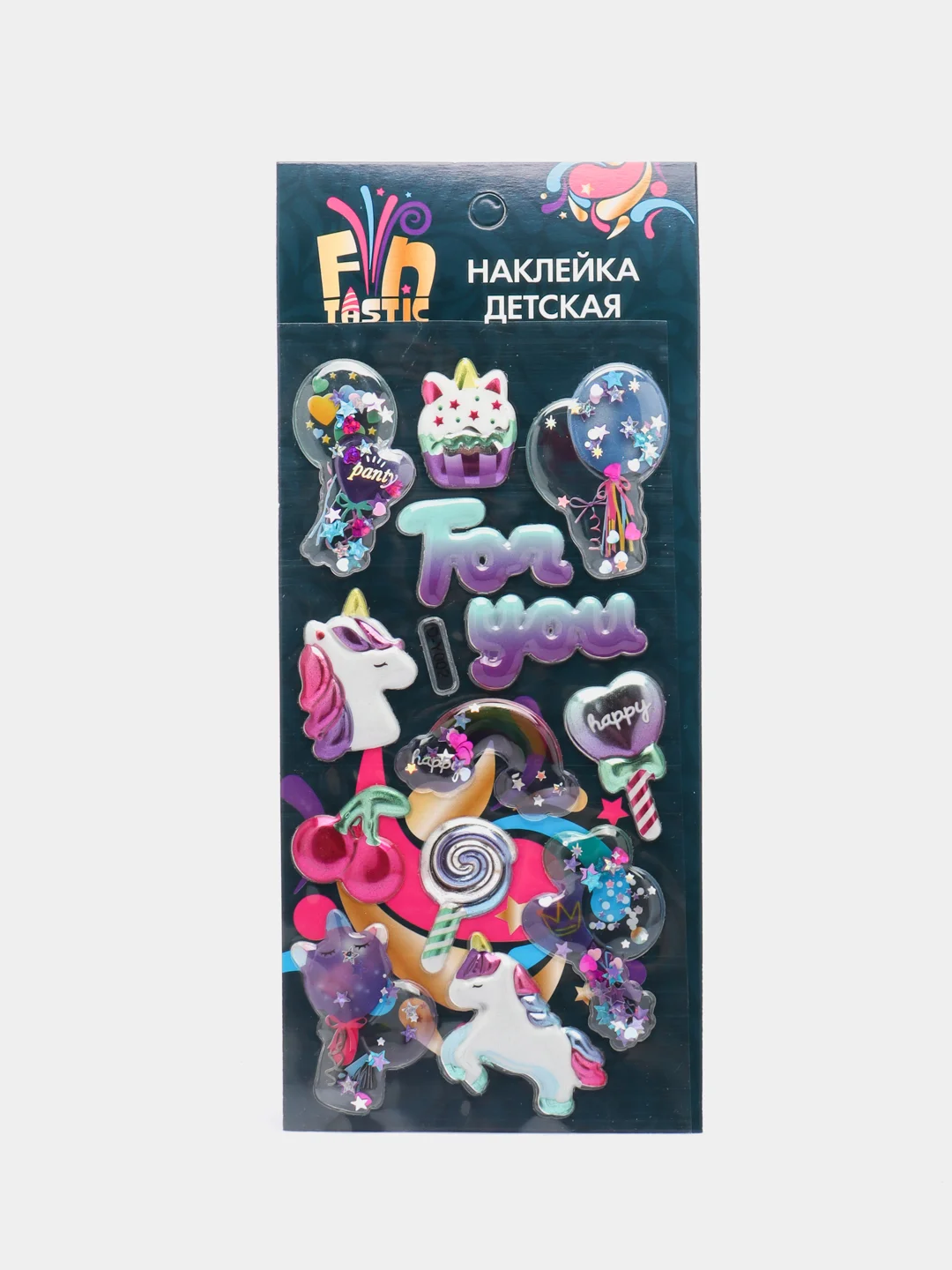 Бордовый 503387 FNtastic наклейка детская, 17,5 х 7 см, пластик