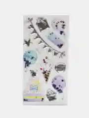 Вишнёвый 503387 FNtastic наклейка детская, 17,5 х 7 см, пластик