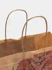 Алый пакет с кручен. ручками "Мечтай", крафт 80 г, 250*220*120