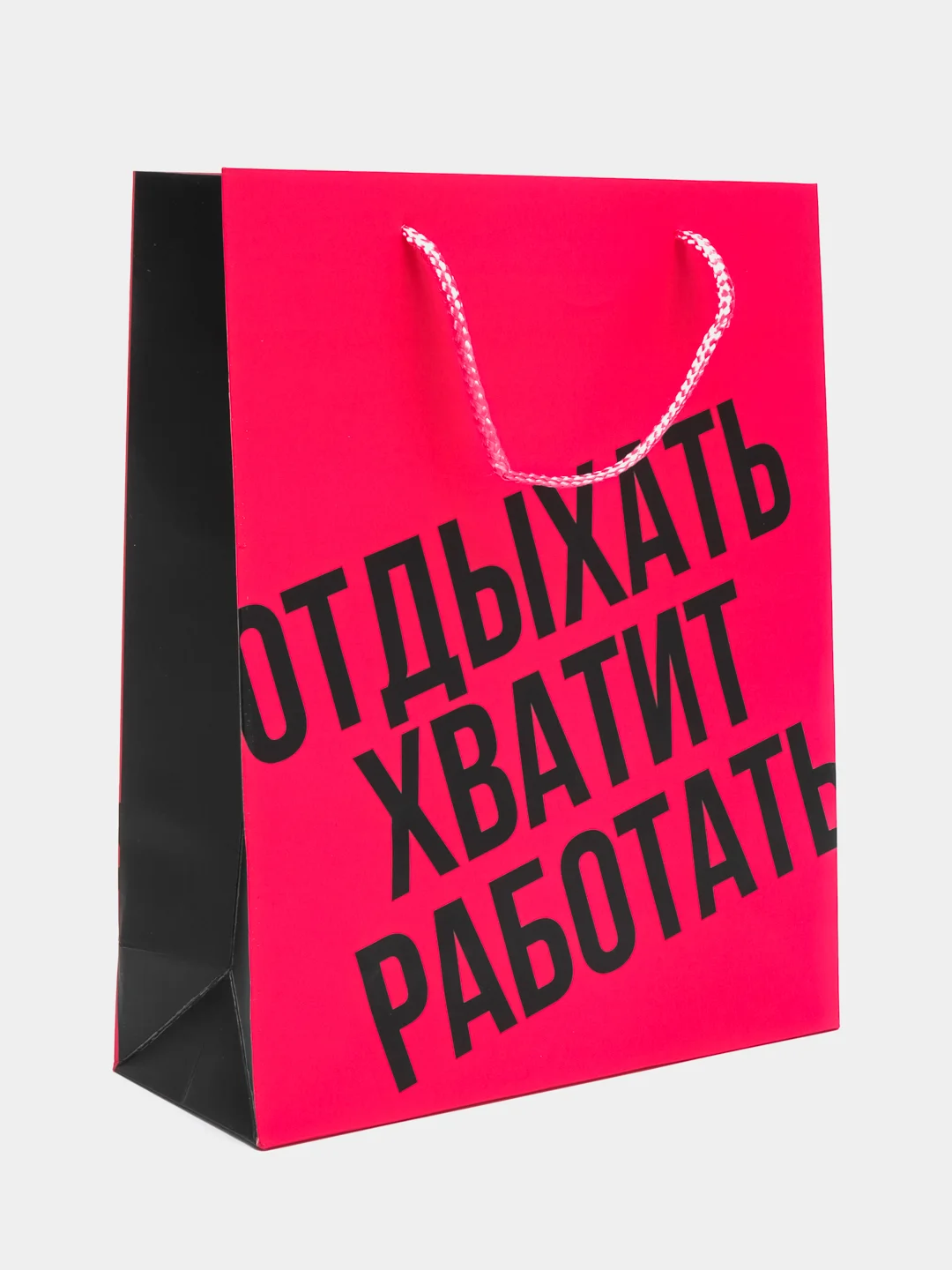 Вишнёвый пакет подарочный, высококачеств. бумага, глиттер, тиснение фольгой, 26 х 32 х 10 см