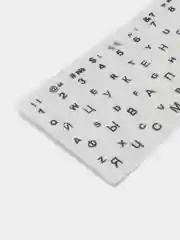 Черный наклейка для клавиатуры с русскими буквами / Russian keyboard layout / русская раскладка