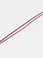Межплатный кабель BLS-2 *2 AWG26 0.3m