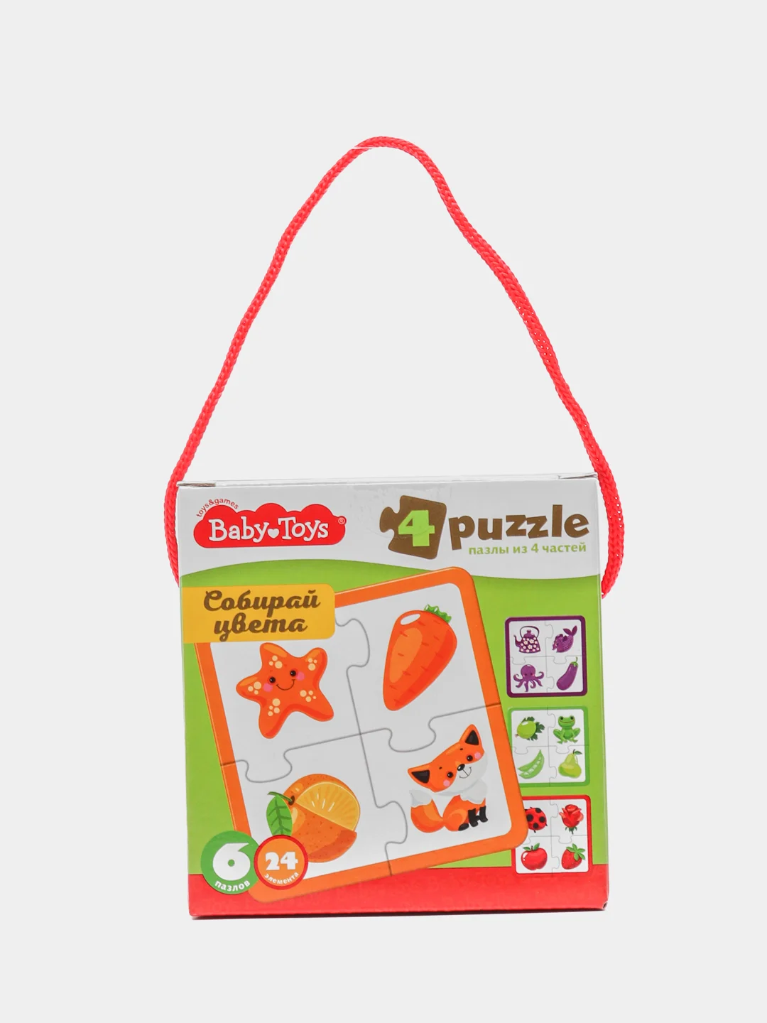 Зеленый пазлы MAXI Baby Toys "Собирай цвета" для малышей