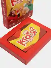 Желтый настольная карточная игра для взрослой компании 18+ / Карты игральные на новый год