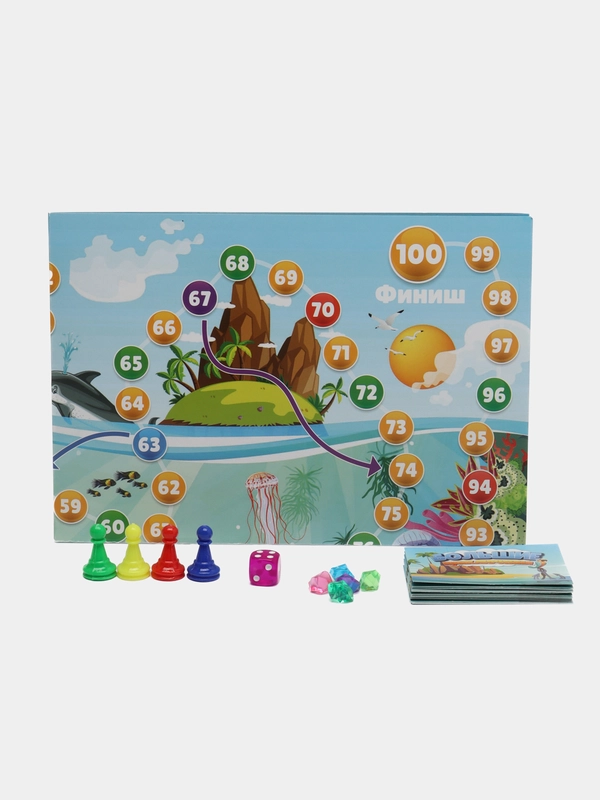 Большая настольная игра ходилка для детей 2 в 1/ игра бродилка /игра ходилка
