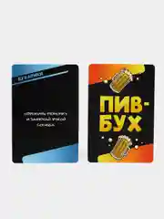 Хром настольная карточная игра для взрослой компании 18+ / Карты игральные на новый год