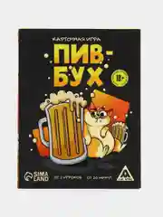 Хром настольная карточная игра для взрослой компании 18+ / Карты игральные на новый год