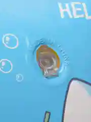Нарукавники для плавания "Морские приключения" надувные, 23*15 см, шт