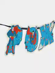 Superman, гирлянда поздравительная "С Днем рождения!", фигурная