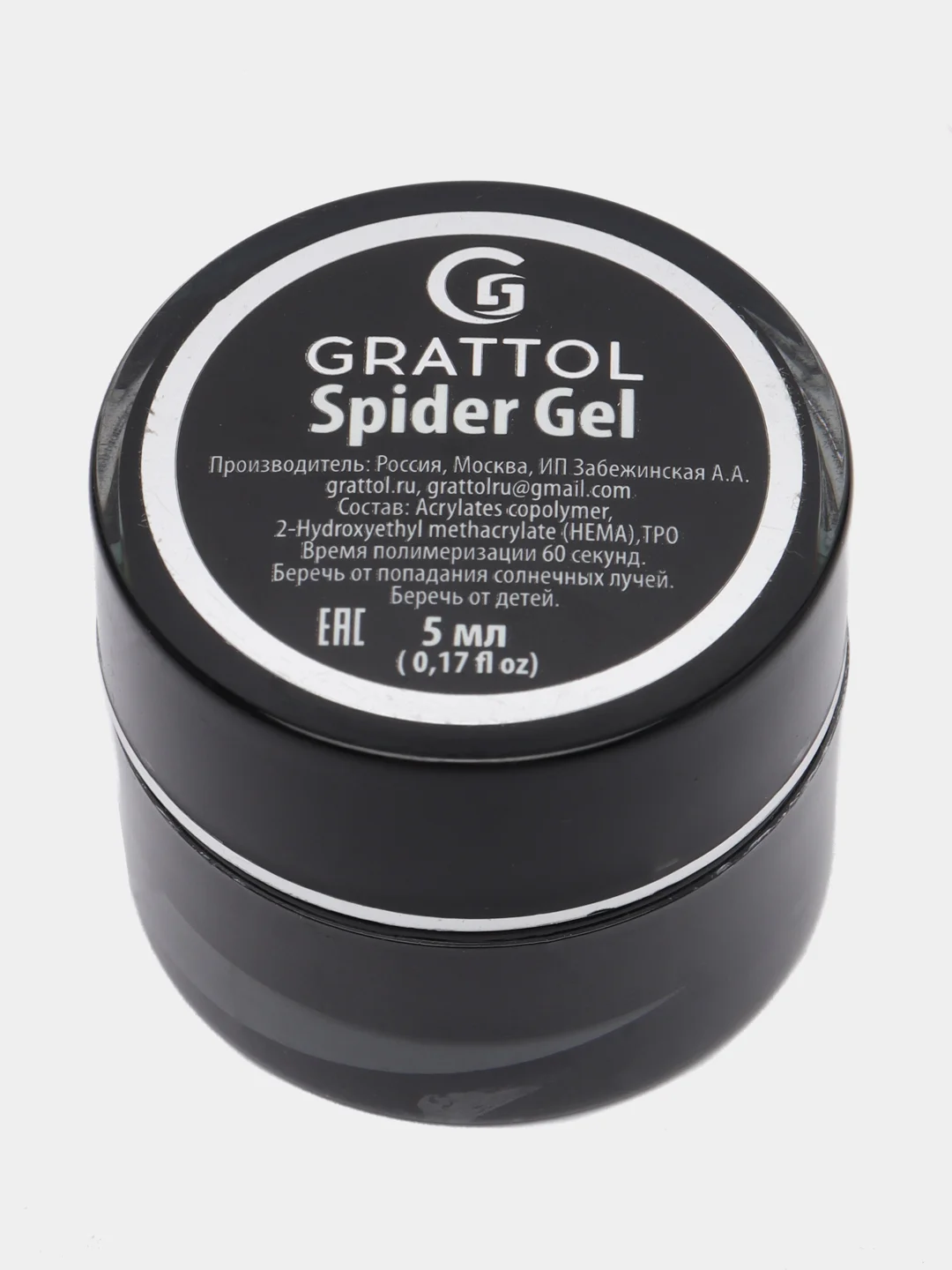 Красный гель краска паутинка для дизайна Grattol, Гратол белая, черная, золото, серебро, красная