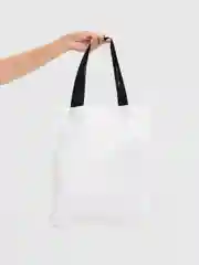Белый сумка шоппер