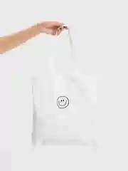 Белый сумка шоппер