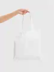Белый сумка шоппер