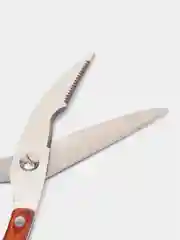 Ножницы кухонные