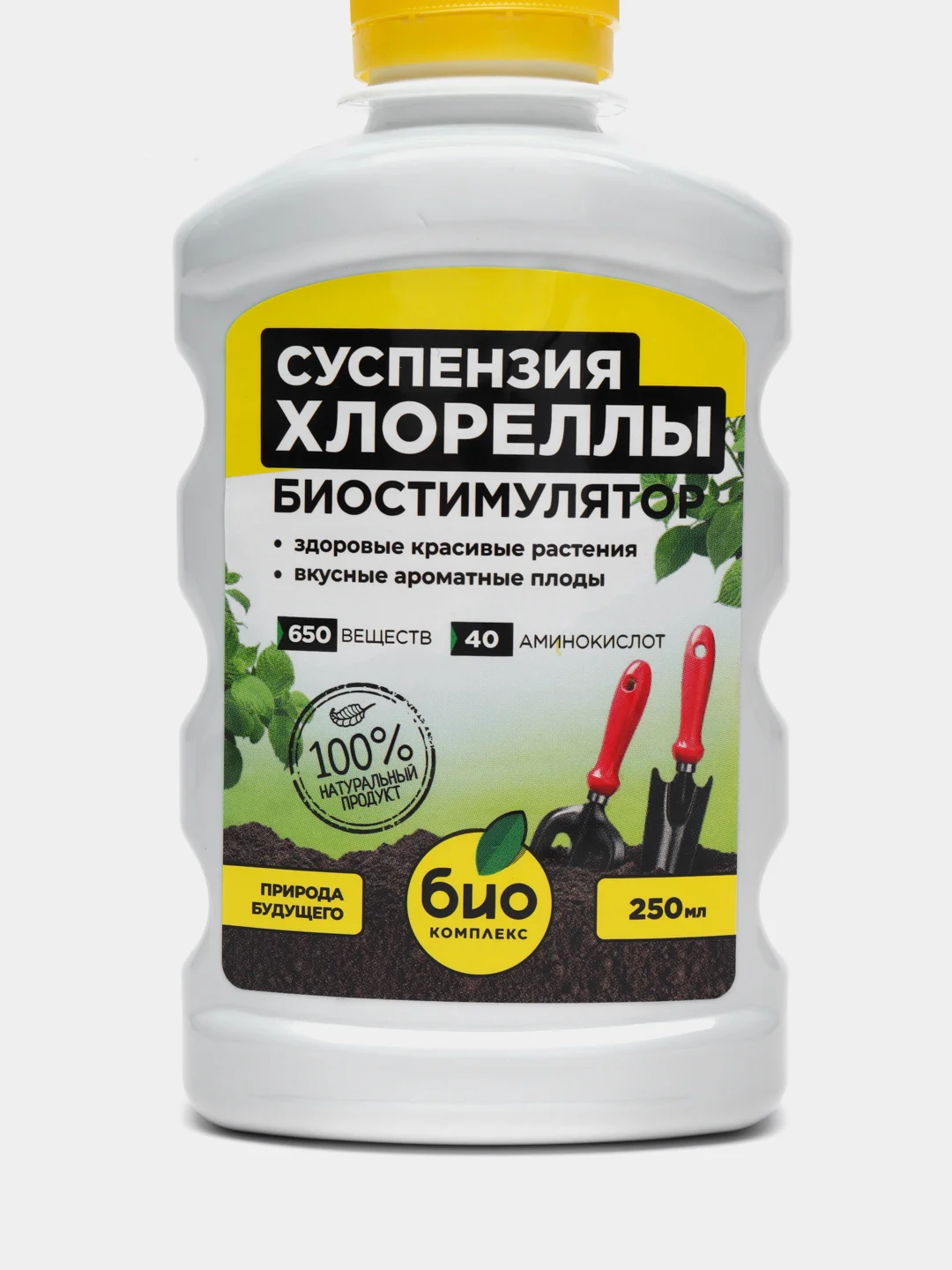 Био-комплекс Суспензия хлореллы, 0,25л