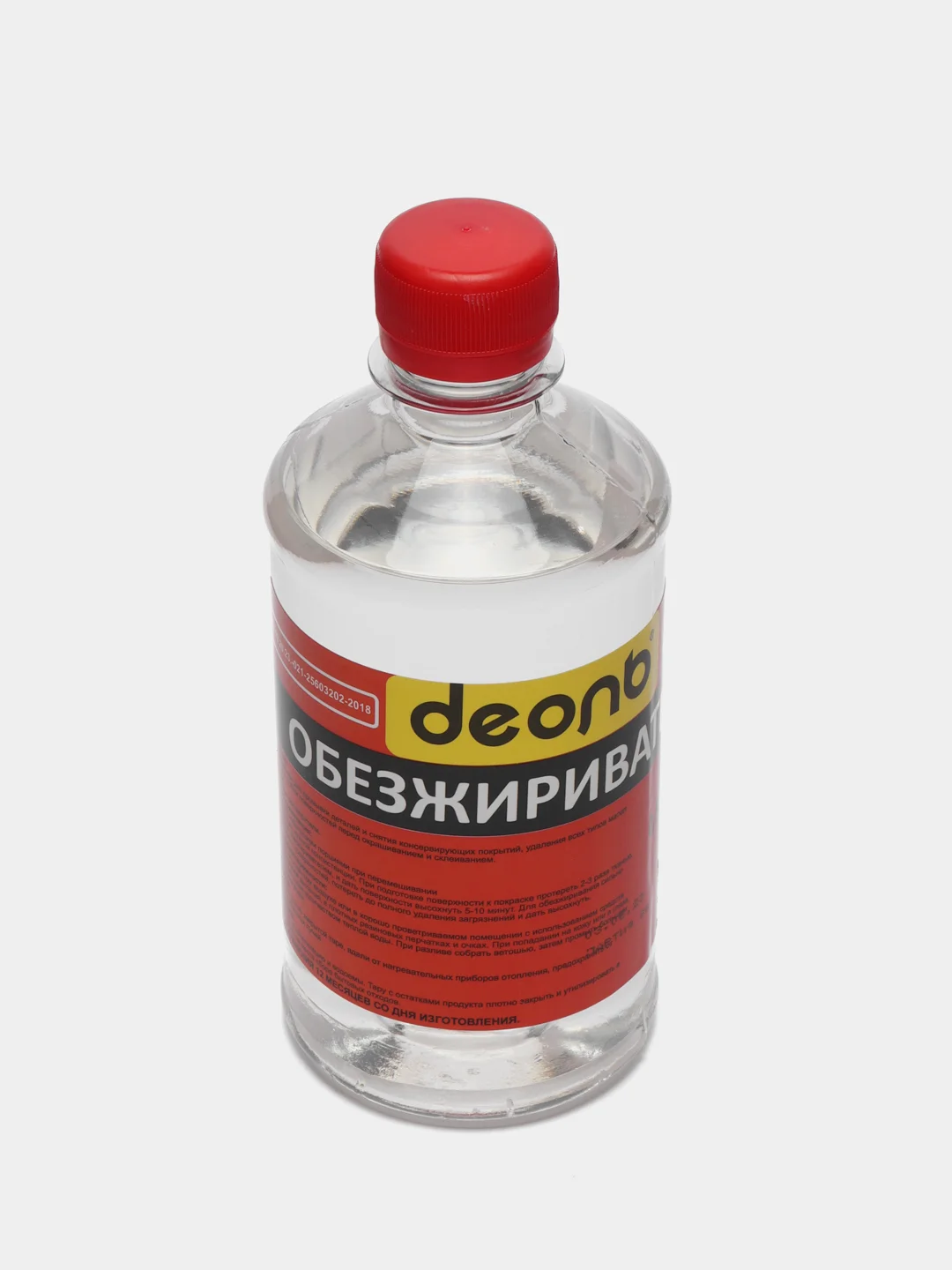 Обезжириватель унивирсальный Деоль ЛЮКС