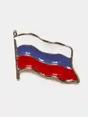 Брошь флаг России на булавке