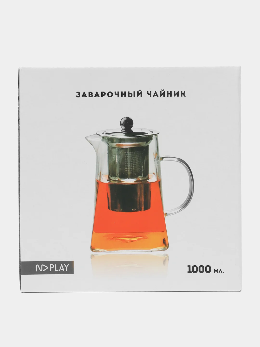Заварочный чайник 1000 мл, с ситечком типа френч пресс