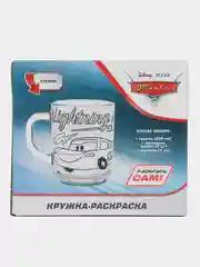Кружка раскраска Тачки 230мл с красками и кисточкой, подарочная упаковка,стекло