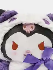 Аметистовый мягкая игрушка Hello Kitty (Хеллоу Китти), "Куроми"